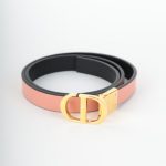 Ceinture Christian Dior Taille 75